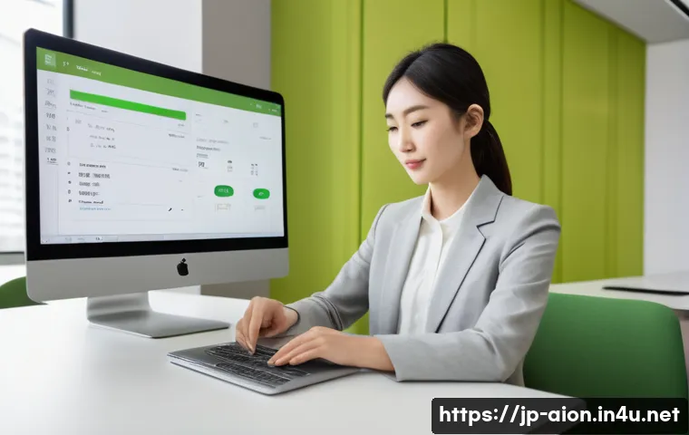 아이온 거래소 활용법 - A modern Japanese office setting showing a young professional woman registering an account on the Io...